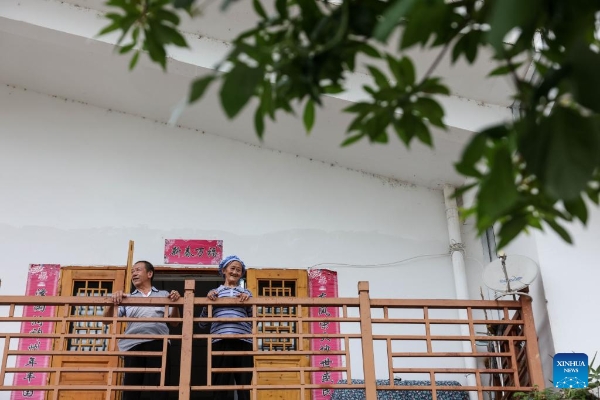 20220721c896422e4c4048c784b81b53533247e3_20220721f9fb519c8a2d4f5881d6c08861f7ce4c