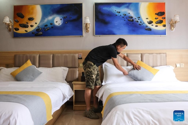 20220721c896422e4c4048c784b81b53533247e3_202207216467802247874b3c93487641b5119dcd