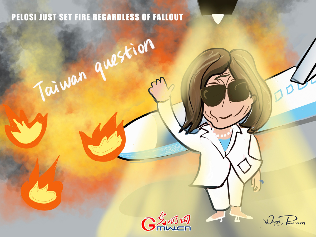 Cartoon | Pelosi just sets fire regardless of fallout Cartoon | Pelosi just sets fire regardless of fallout