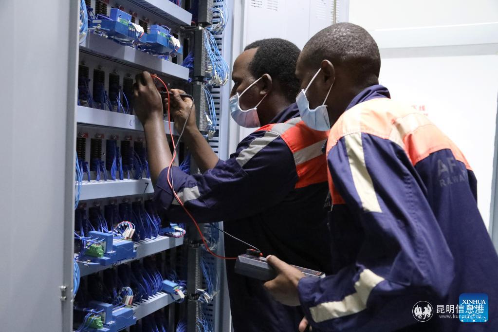 20220808cefeec694ba441048370df8cb4d41eb6_2022080882ad13d5d53b41f48c403cf53756388f