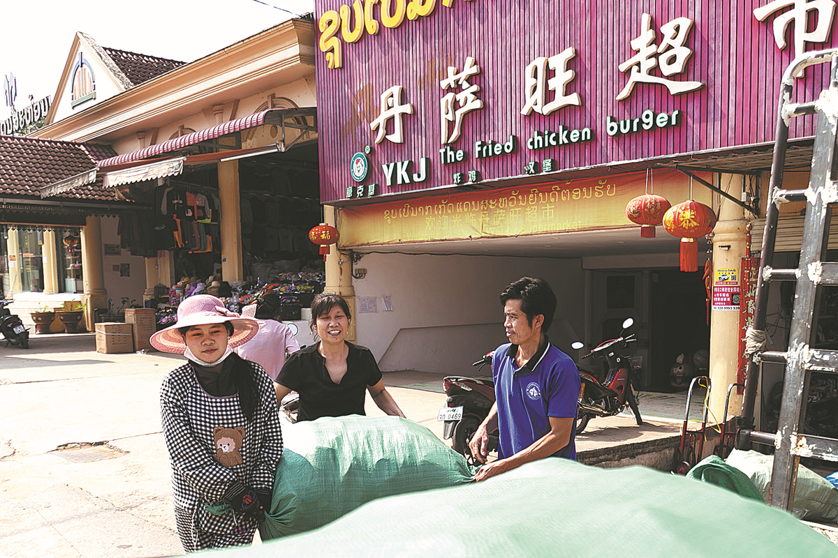 630eb53aa310fd2bec9f0bb3