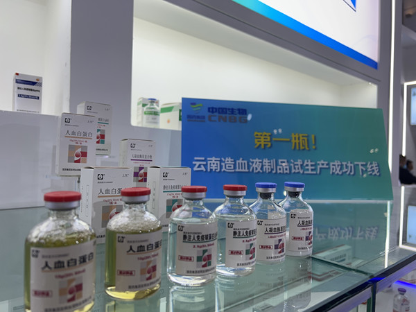 637b5c5ca31049178c92322f