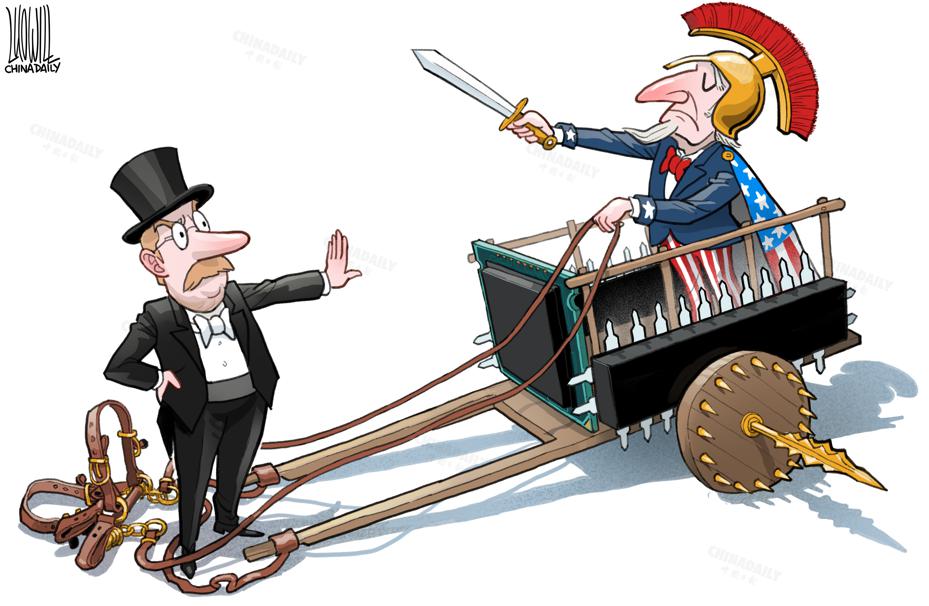 638fe00ea3102cbfcd089e3f