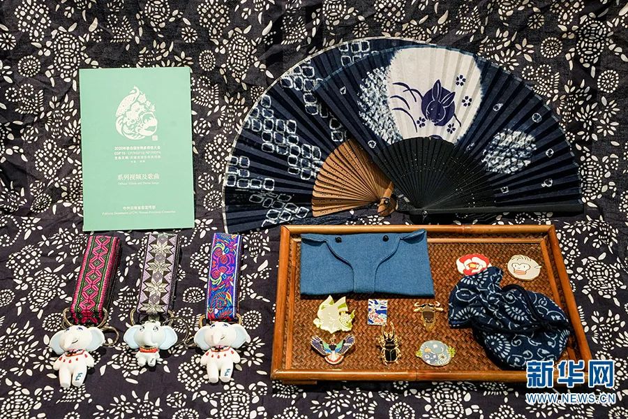 微信图片_20221222152919