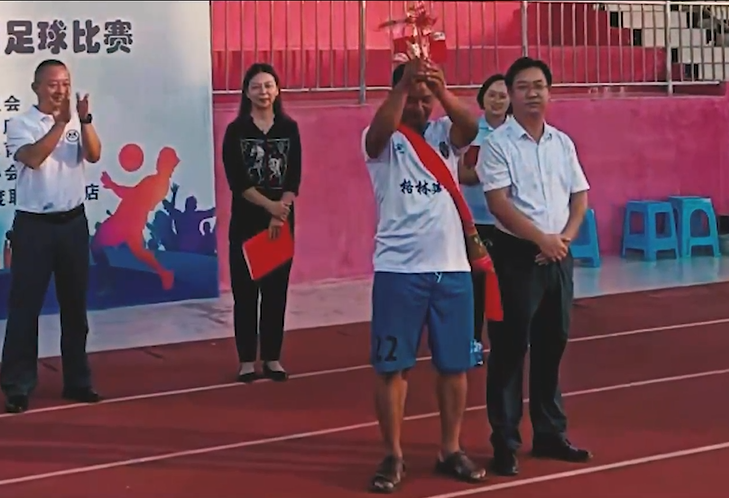 微信图片_20221222155352