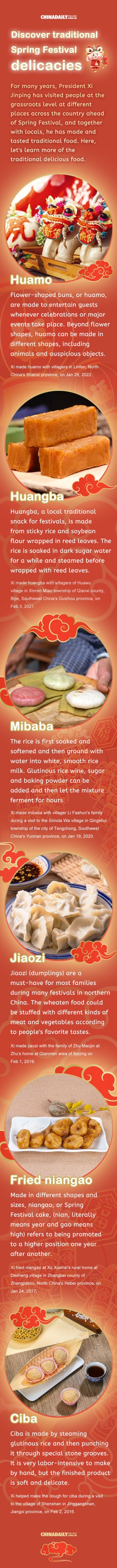 63c74236a31057c4b4b37f23