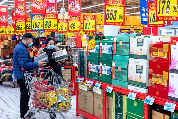 63c87e1aa31057c4b4b39293 63c87e1aa31057c4b4b39293