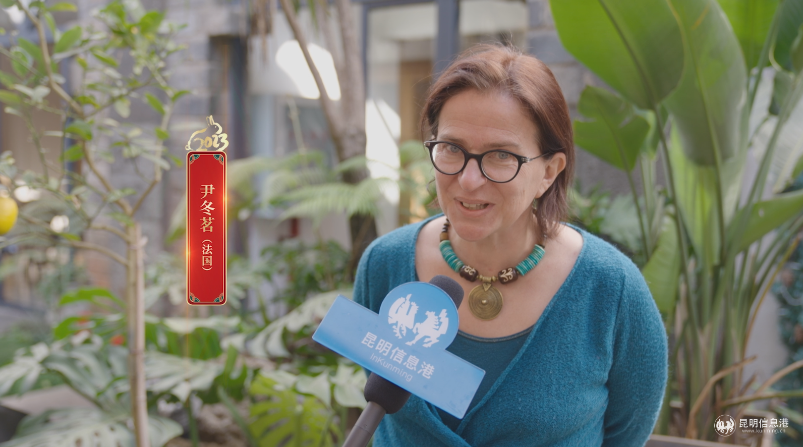 微信图片_20230118151236