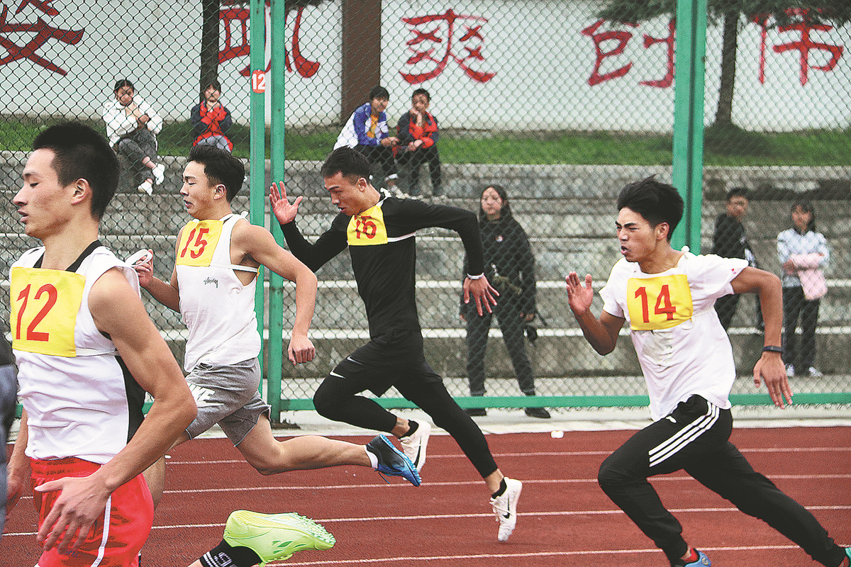 6434b6c2a31057c4b4b8e609