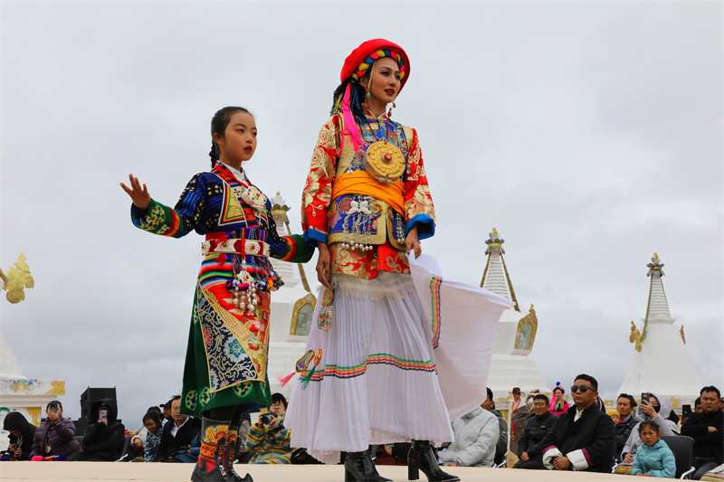 1392002_2048x2048 1392002_2048x2048