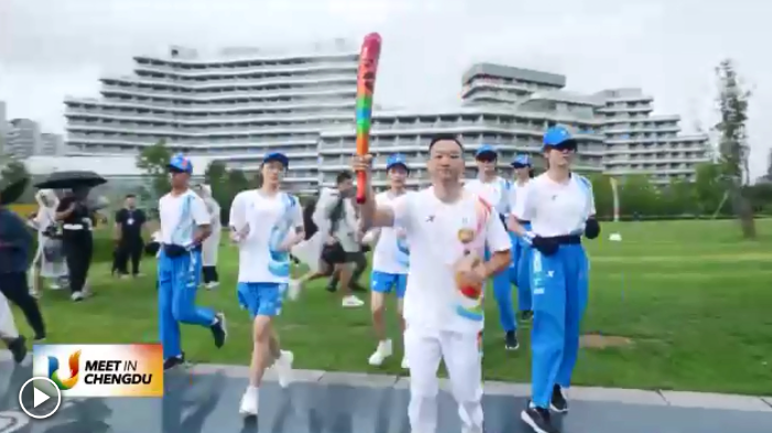 微信图片_20230727193942