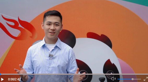 微信图片_20230727194911 微信图片_20230727194911