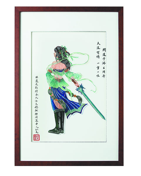 65710d52a3109068cb01246f 65710d52a3109068cb01246f