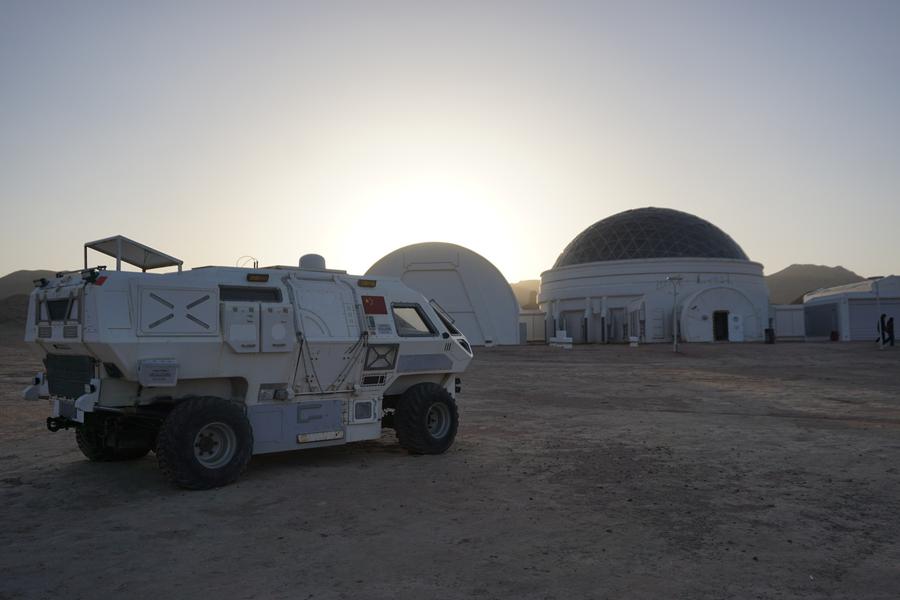 20240128fc53497e2ed3415f901ee6910b3e2334_XxjwshE007032_20240128_CBMFN0A002 20240128fc53497e2ed3415f901ee6910b3e2334_XxjwshE007032_20240128_CBMFN0A002