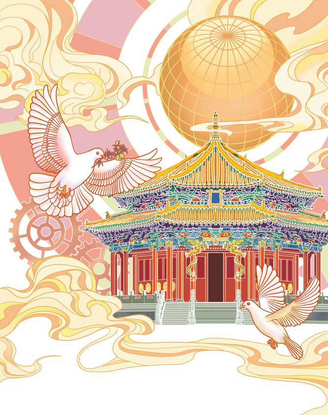 65b989d6a3104efc33021352 65b989d6a3104efc33021352