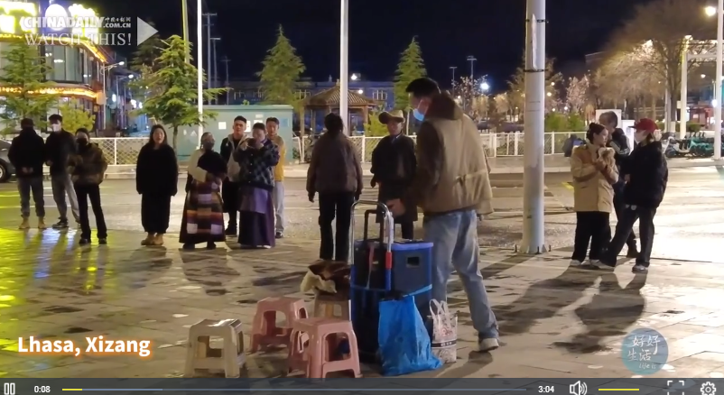 微信图片_20240503171355