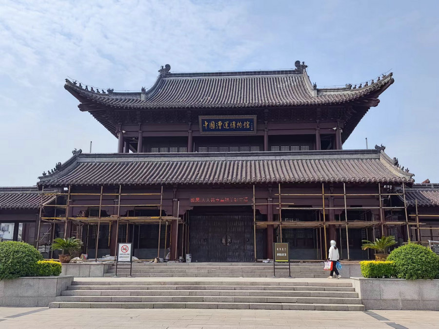 667e19c7a31095c551b43805