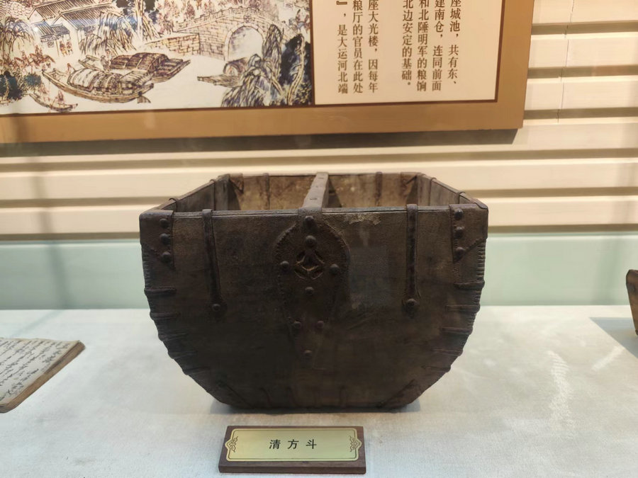 667e19c7a31095c551b43801