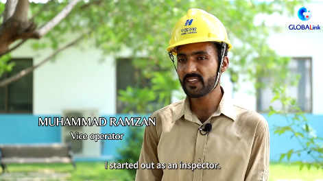 微信图片_20240819143701