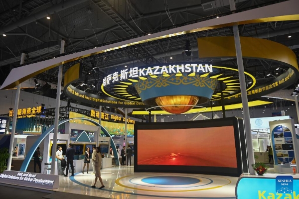 bc2c71513c404b0abc7773df6862954a bc2c71513c404b0abc7773df6862954a