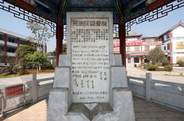 66f7500ba310f1268d81f612