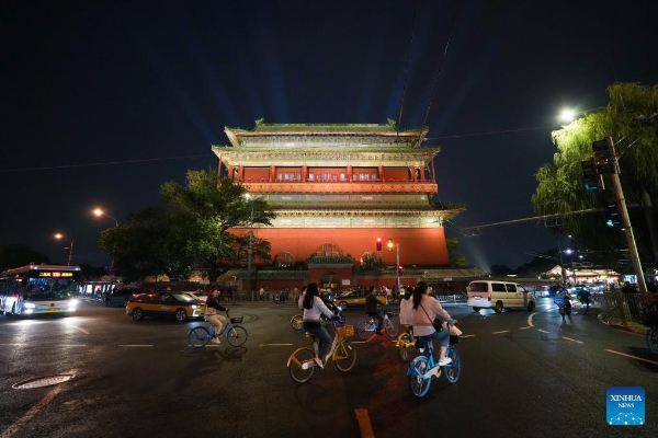 2024092840bf17ddd2b54588a3ab3101d8bb1048_202409284a5e560a4a31449ab77927b35144d6fe