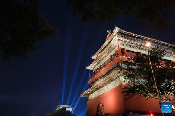 2024092840bf17ddd2b54588a3ab3101d8bb1048_202409281a6ae5bff55b4ae79d8fb79104ba7503