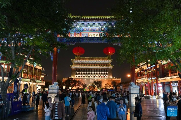 2024092840bf17ddd2b54588a3ab3101d8bb1048_2024092803198bf2a5b443e28f08dd39cd5fe6a1