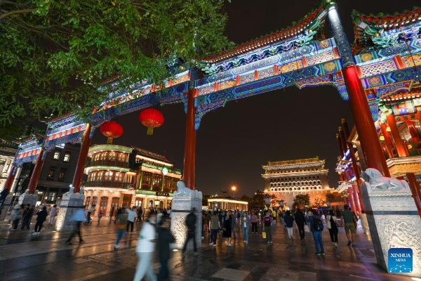 2024092840bf17ddd2b54588a3ab3101d8bb1048_202409285f3a096ca1d24aaab2f593a24bb31816