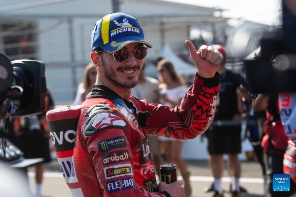 202409280a43ba83ab534c878b5757ec3750703a_20240928dca2e37961fa4d249c334afef53b10d5