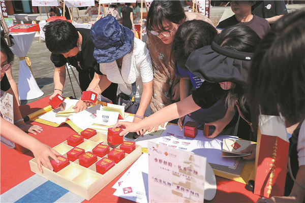 66f9d580a310f1268d821122