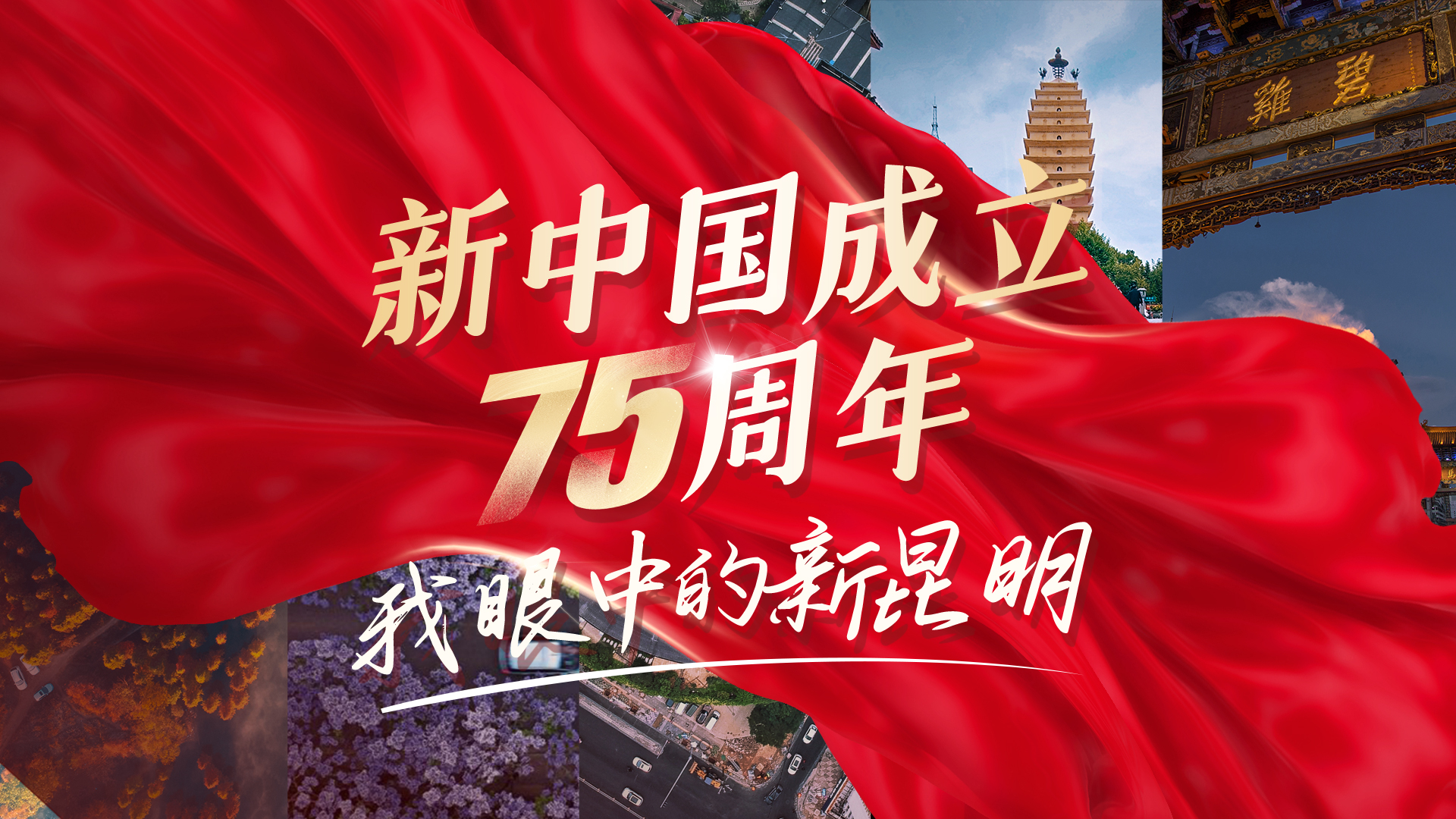 微信图片_20240930162540 微信图片_20240930162540