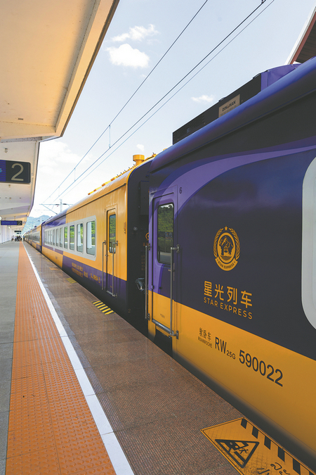 670c6043a310f1268d82b7f2