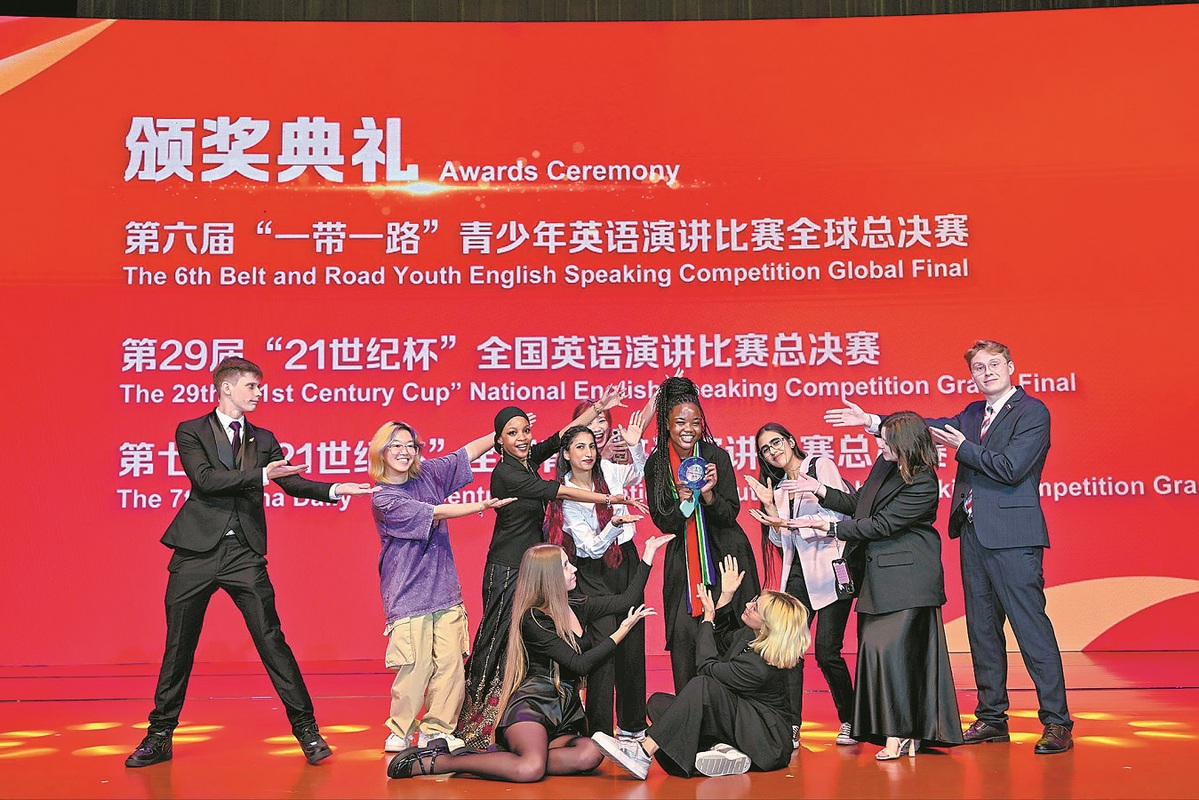 6716e4e0a310f1268d8335b2 6716e4e0a310f1268d8335b2