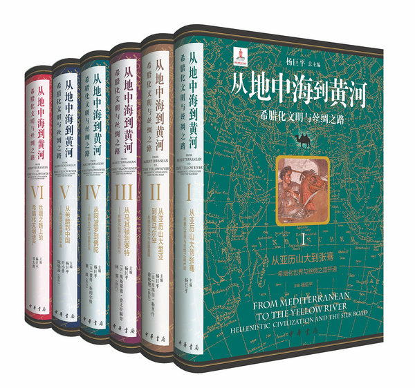 67294acba310f1268d8432c8