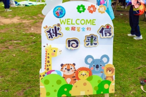 1745656_2048x2048 1745656_2048x2048