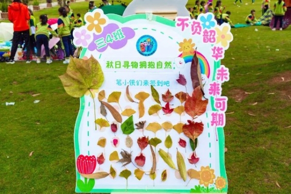 1745657_2048x2048 1745657_2048x2048