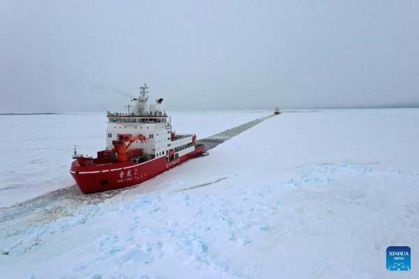 20241130c8f3b82a31b341ddaa742ce4393e7955_2024113006541f4e6d4841a89da46c8e95c918ca