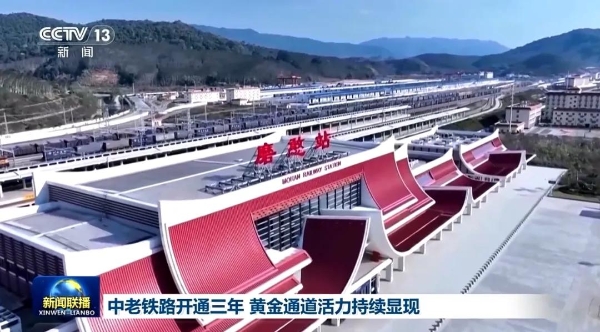 微信图片_20241203165933 微信图片_20241203165933