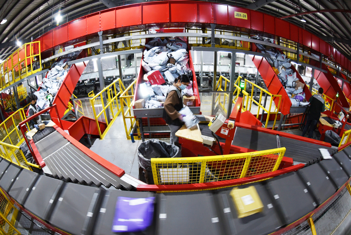 6752383ca310f1268d862b95