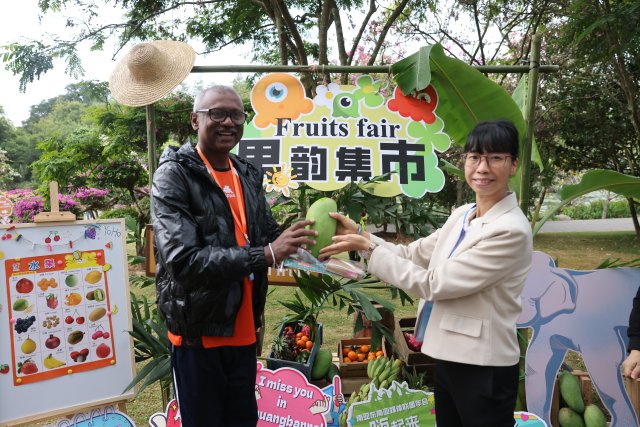 20241209202404GU7CN8