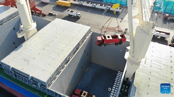 20241217e8d502f7264348368fbdbe0e4af6d51d_20241217e5ed5a4fedee47ec8a4ed513c3a37f93 20241217e8d502f7264348368fbdbe0e4af6d51d_20241217e5ed5a4fedee47ec8a4ed513c3a37f93