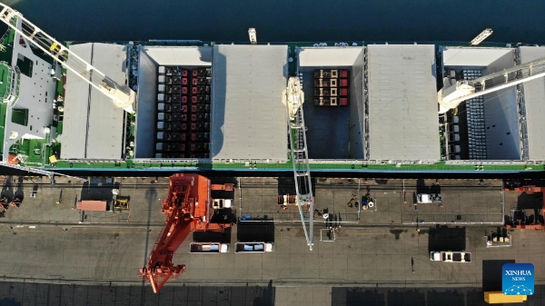 20241217e8d502f7264348368fbdbe0e4af6d51d_202412170f1e3487bb844df1b5926f520c0a060a 20241217e8d502f7264348368fbdbe0e4af6d51d_202412170f1e3487bb844df1b5926f520c0a060a