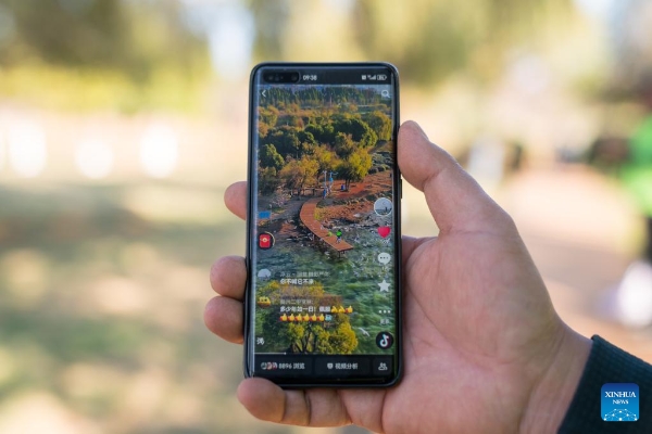 202412124f14a4e40ae740ee8baecd24ae086699_202412127e4ef2ac3f5a4037aa3a08a416fb0c03