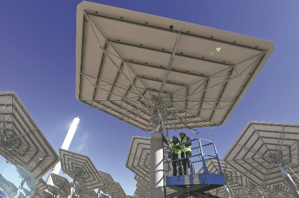 676373c2a310f1268d86e35e