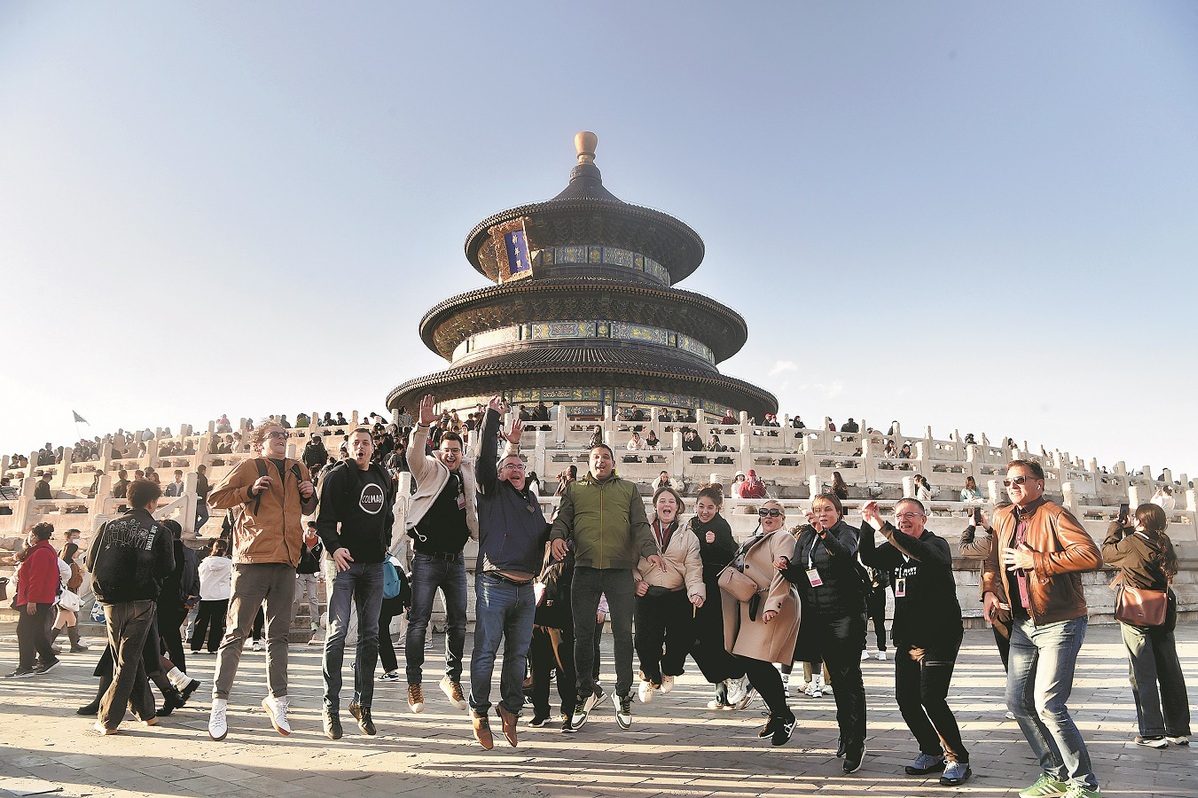 6769f575a310f1268d872872