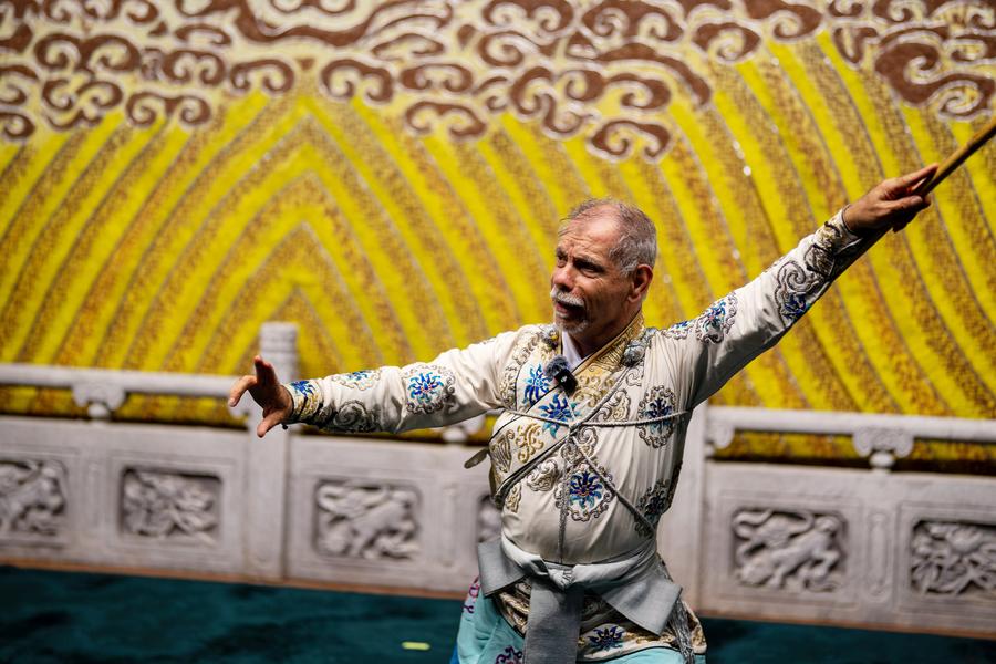 202412251d6d396b2288411480a4d7aa4f4d8dc2_XxjwshE007026_20241225_CBMFN0A004 202412251d6d396b2288411480a4d7aa4f4d8dc2_XxjwshE007026_20241225_CBMFN0A004