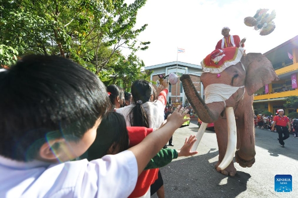 20241225719c354d55fd4dc5a82ce5b3e65237d7_20241225cd152cf4c8b04490ba50bbaac1ab67a9