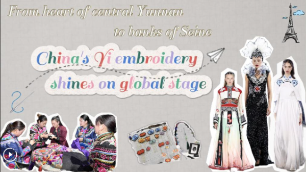 微信图片_20241230144705