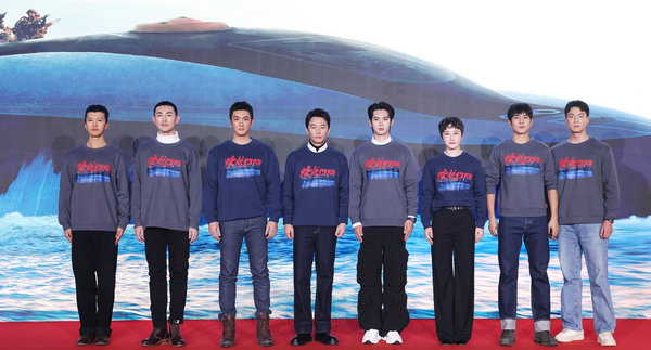 676e885ba310f1268d8763f7